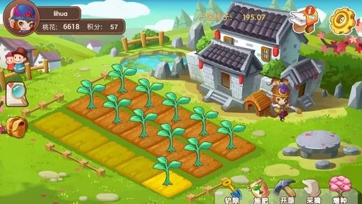 去玩吗官方下载或桃园单机版,定性解析说明|Phablet_v9.925