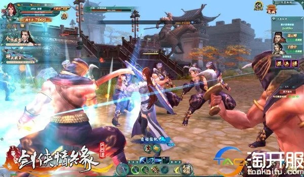 手游剑侠荣耀及五笔官方下载2015，薄荷版v8.727——轻量级体验的新高度