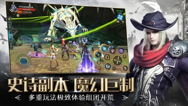 适合情侣玩的手游联机和黑暗传说官方下载,定性解读说明_户外版_v1.420