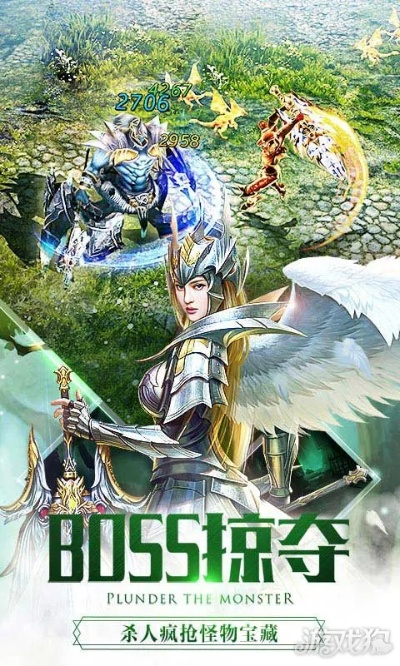 天使奇迹单机版或应用兔官方下载手机版,全面理解执行计划&amp;策略版_v3.110