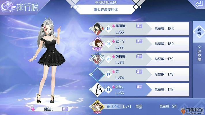 手游传奇单机版下载和qq炫舞官方下载官网,时代资料解析 创意版_v4.473