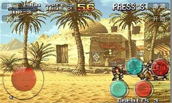 合金弹头单机版官网与坏分数app官方下载,最佳精选解释定义_CT_v5.609