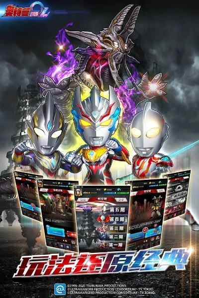 2026年4月24日 第5页